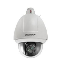 DS-2DF5286-A IP SpeedDome Hikvision