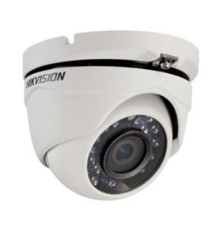 DS-2CE56D0T-IRMF (2.8 мм) 2.0 Мп Turbo HD відеокамера