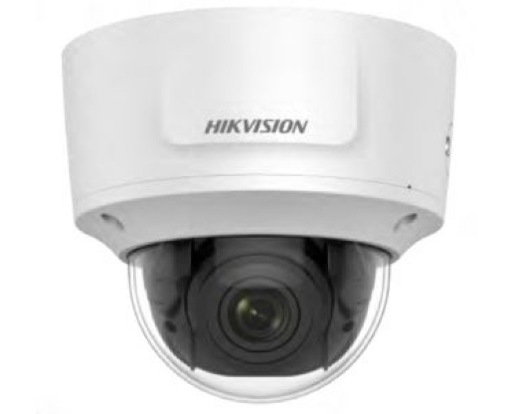 DS-2CD2785FWD-IZS (2.8-12 мм) IP відеокамера Hikvision