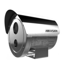 DS-2XE6222F-IS (4мм) 2 Мп вибухозахисна мережева камера Hikvision