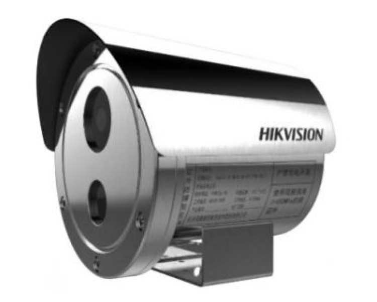 DS-2XE6222F-IS (4мм) 2 Мп вибухозахисна мережева камера Hikvision
