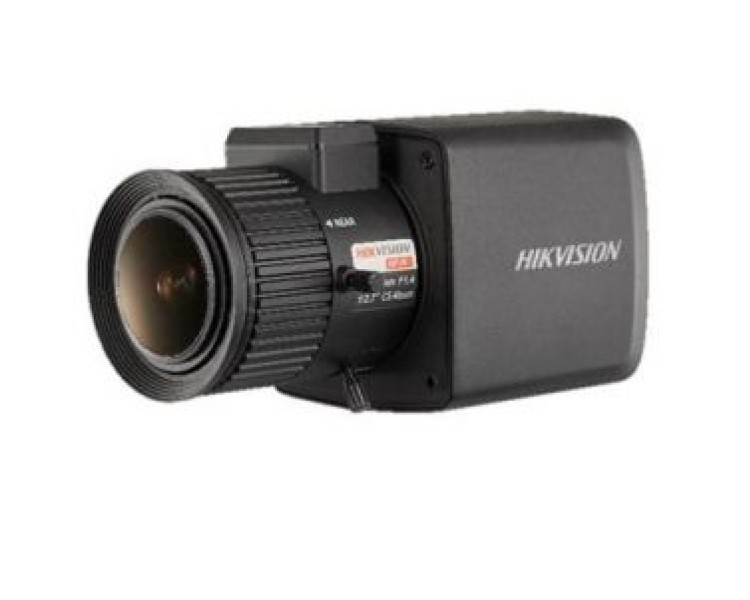DS-2CC12D8T-AMM 2 Мп Ultra-Low Light відеокамера