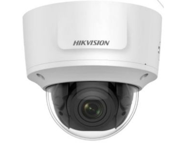 DS-2CD2725FHWD-IZS 2 Мп IP мережева відеокамера