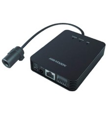 DS-2CD6424FWD-30 (2.8 мм) (8метров) 2Мп виносна IP відеокамера Hikvision