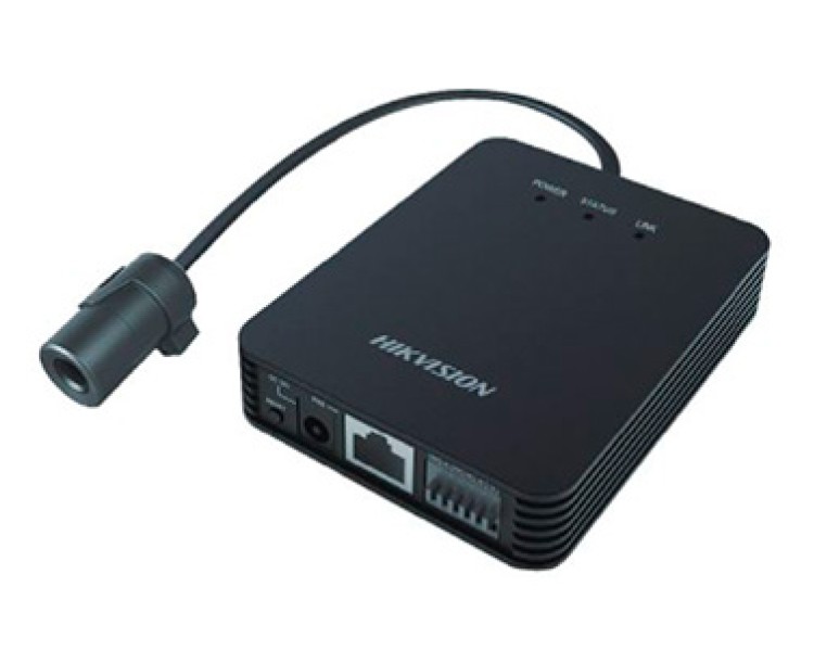 DS-2CD6424FWD-30 (2.8 мм) (8метров) 2Мп виносна IP відеокамера Hikvision