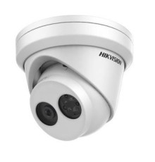DS-2CD2335FWD-I (2.8мм) 3Мп IP відеокамера Hikvision
