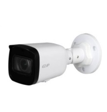 DH-IPC-B2B20P-ZS 2МП (2.8-12мм) IP відеокамера Dahua EZ-IP