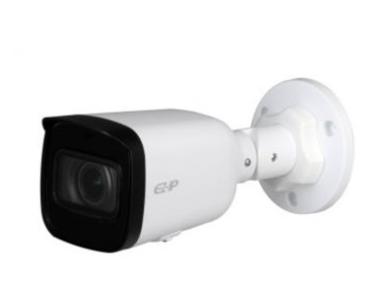 DH-IPC-B2B20P-ZS 2МП (2.8-12мм) IP відеокамера Dahua EZ-IP