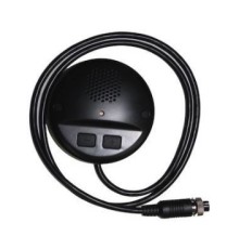 DS-1350HM Vehicle-mounted Voice Intercom Device
