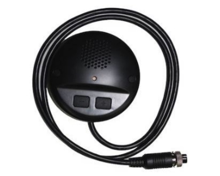 DS-1350HM Vehicle-mounted Voice Intercom Device