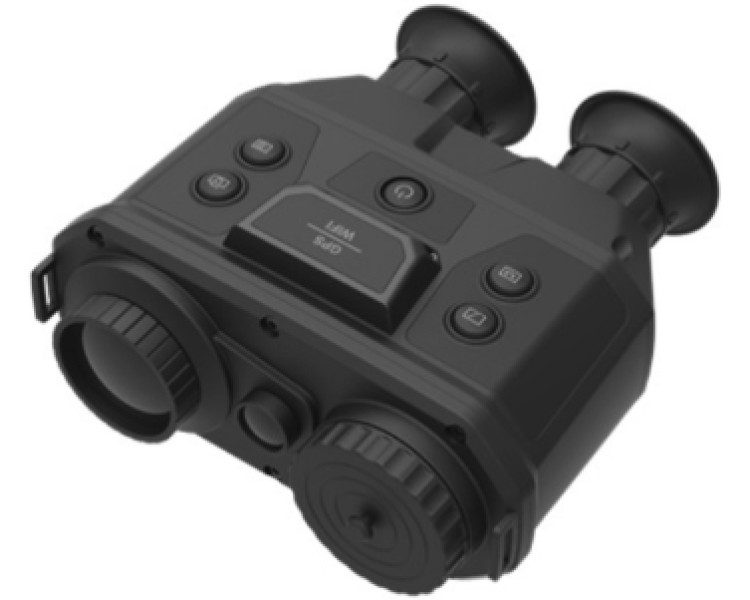 DS-2TS16-50VI/W Handheld Thermal & Optical Bi-spectrum Binocular
