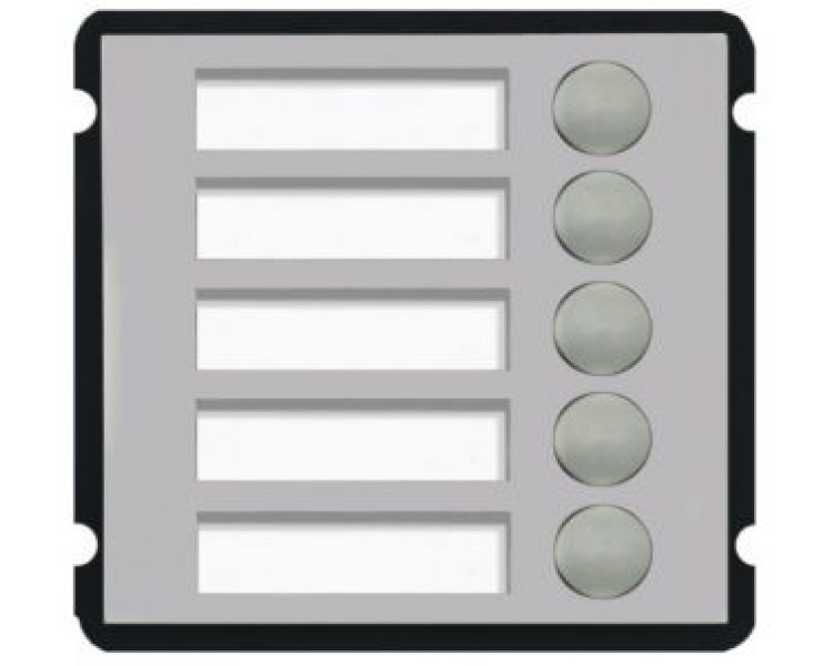 VTO2000A-B5 Розширювальний модуль на 5 абонентів