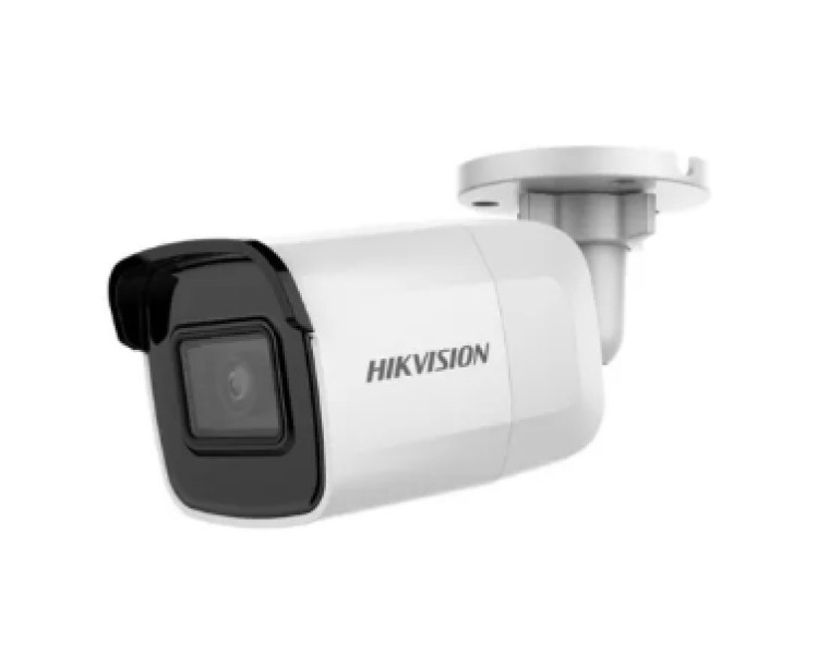 DS-2CD2021G1-IW (2.8 мм) 2 Мп IP відеокамера Hikvision