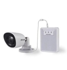 DS-2CD6426F-50 2МП (4мм) (2 метра) IP відеокамера Hikvision