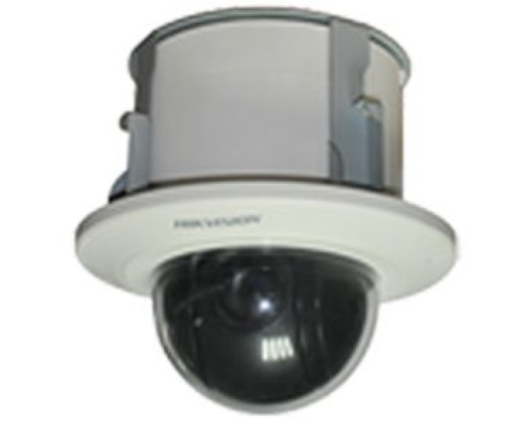 DS-2DF5284-A3 IP SpeedDome Hikvision