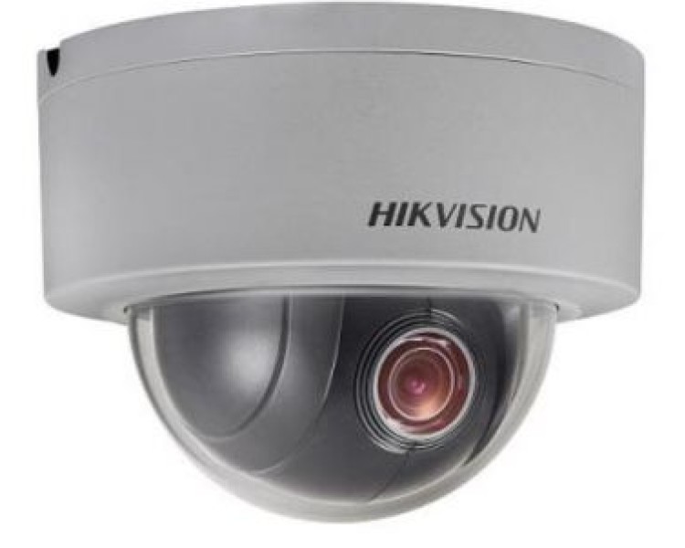 DS-2DE3304W-DE IP SpeedDome Hikvision