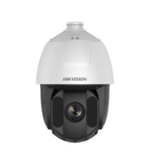 DS-2DE5225ІW-AЕ(C) 2Мп IP PTZ відеокамера Hikvision c ІК підсвічуванням