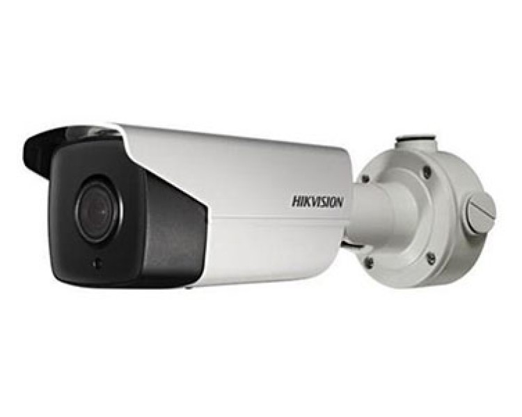 DS-2CD4B45G0-IZS 4МП IP відеокамера Hikvision c детектором осіб і Smart функціями