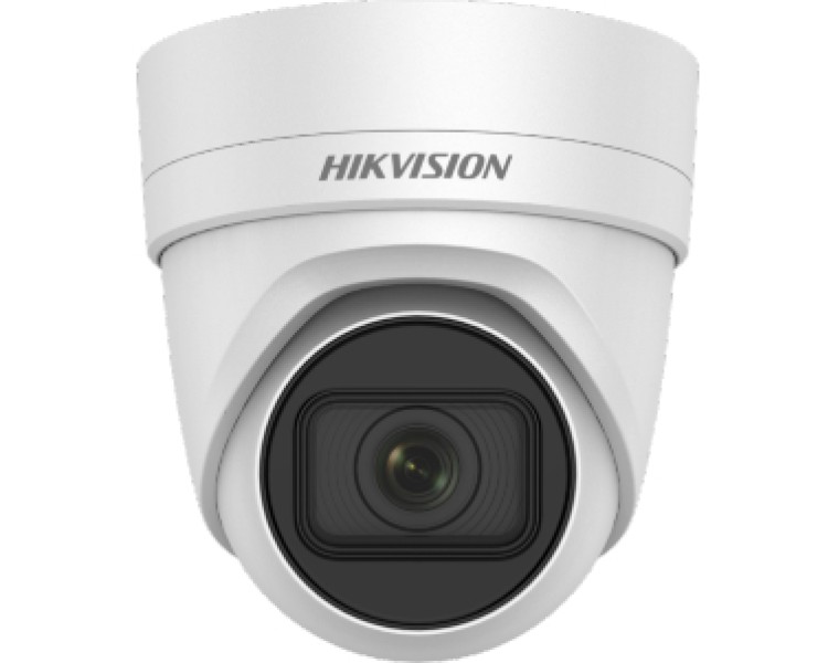 DS-2CD2H55FWD-IZS(B) (2.8-12 мм) 5 Мп IP варіофокальна