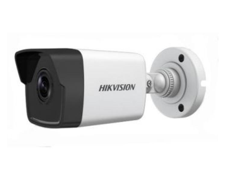DS-2CD1023G0-IU (2.8 мм) 2Мп IP відеокамера Hikvision c ІК підсвічуванням