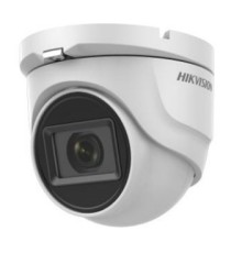 DS-2CE56H0T-ITMF (2.4 мм) 5мп широкоугольная Turbo HD відеокамера Hikvision