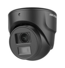 DS-2CE70D0T-ITMF (2.8 мм) 2Мп Turbo HD відеокамера з ІЧ підсвічуванням