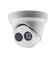 DS-2CD2343G0-I (4 мм) 4МП IP відеокамера Hikvision з Exir посветкой