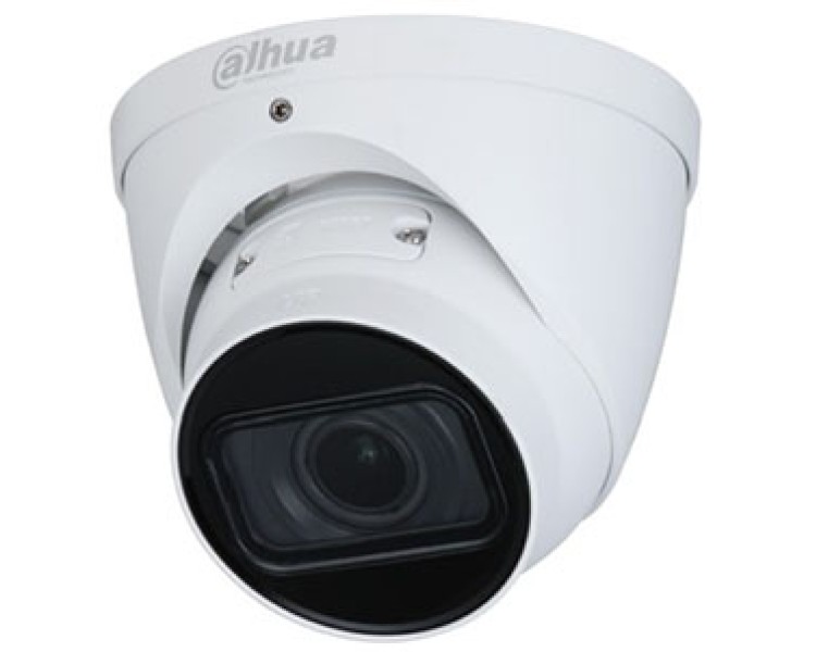 DH-IPC-HDW2231TP-ZS-27135-S2 (2.7-13.5мм) 2Мп варіофокальна IP