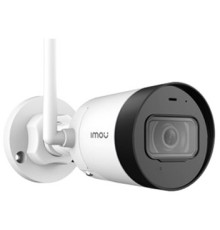 IPC-G42P 4 Мп вулична Wi-Fi відеокамера