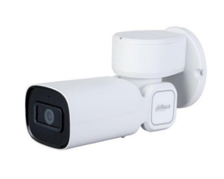 DH-PTZ1C203UE-GN 2Мп 3х PTZ IP Starlight відеокамера Dahua