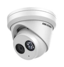 DS-2CD2383G0-IU (2.8 мм) 8Мп IP відеокамера Hikvision c детектором осіб і Smart функціями