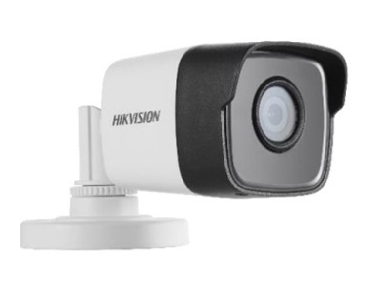DS-2CE16D8T-ITF (3.6мм) 2Мп Ultra Low-Light EXIR Hikvision