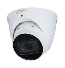 DH-IPC-HDW2531TP-ZS-S2 (2.7-13.5мм) 5Mп Starlight IP відеокамера Dahua з моторизованим об'єктивом
