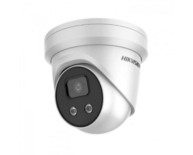 DS-2CD2386G2-IU (2.8 мм) 8Мп IP відеокамера Hikvision c детектором осіб і Smart функціями