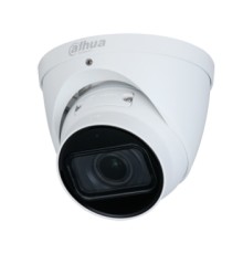DH-IPC-HDW3441TP-ZAS (2.7-13.5мм) 4Мп IP відеокамера Dahua