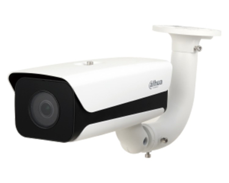 ITC215-PW4I-IRLZF27135 2Мп LPR IP відеокамера Dahua