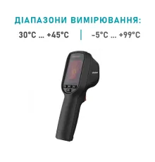 Hikvision DS-2TP31B-3AUF Ручний термограф