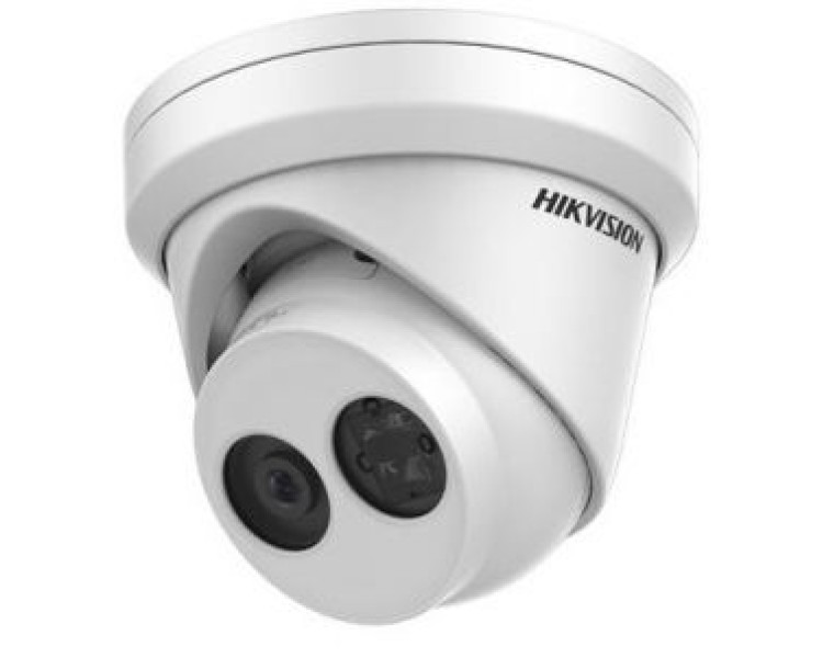DS-2CD2345FWD-I (2.8мм) 4 Мп IP Hikvision