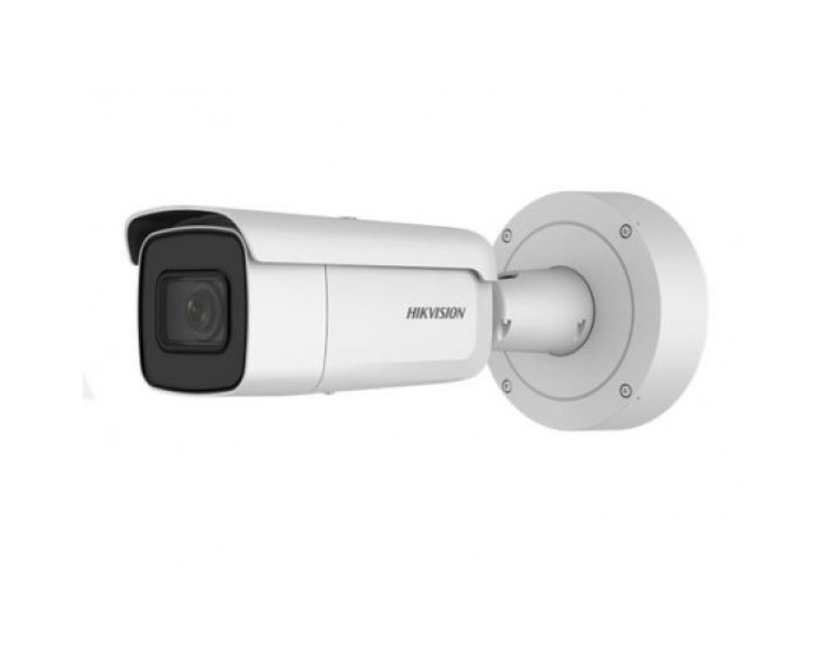 DS-2CD2646G2-IZS 4МП IP відеокамера Hikvision c детектором осіб і Smart функціями