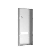 DS-KABD9613-G Розподільча коробка