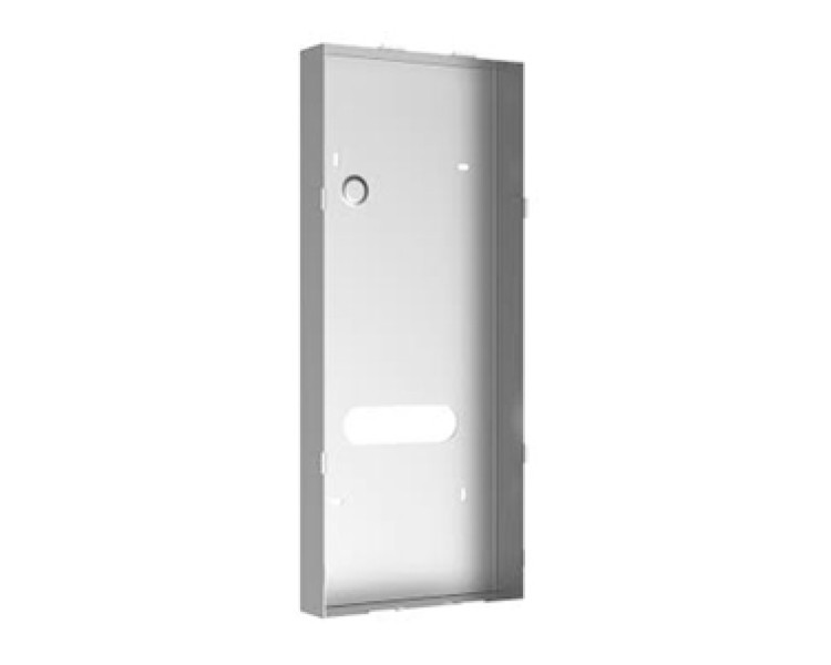 DS-KABD9613-G Розподільча коробка