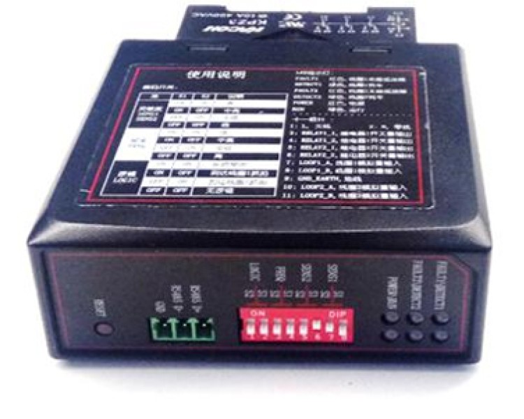 DS-TMG022 Детектор транспортних засобів