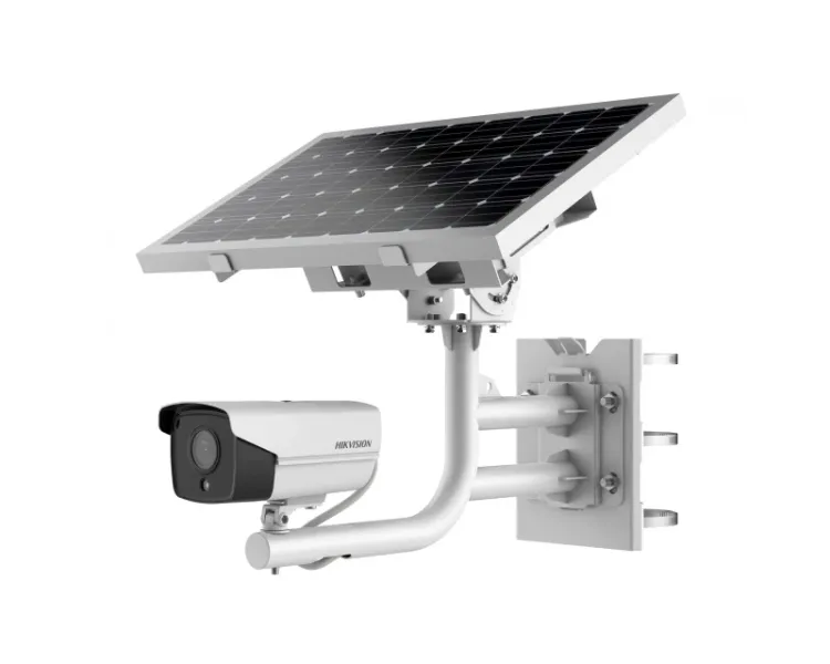 DS-2XS6A25G0-I/CH20S40 2МП (4мм) 4G IP відеокамера Hikvision