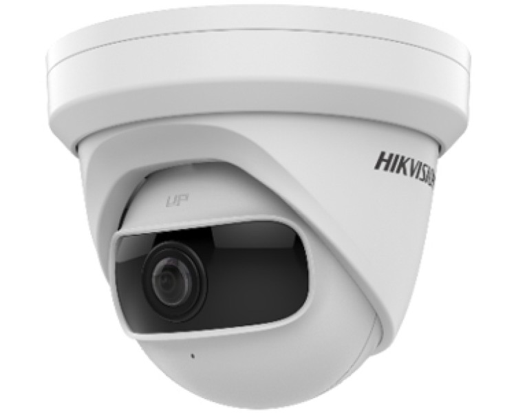 DS-2CD2345G0P-I (1.68мм) 4 Мп IP Hikvision