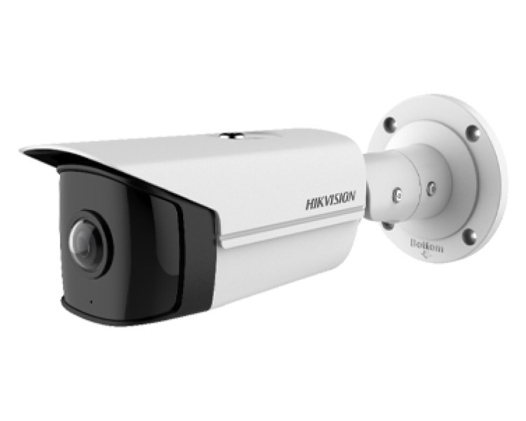 DS-2CD2T45G0P-I 4МП (1.68мм) IP відеокамера Hikvision