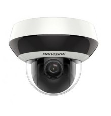 DS-2DE2A404IW-DE3 (2.8-12 мм)(C) 4 Мп IP PTZ відеокамера Hikvision з ІК підсвічуванням