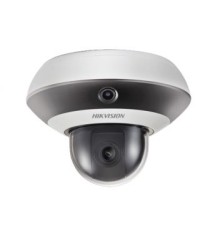 DS-2PT3122IZ-DE3 2МП (2+2.8-12мм) PTZ відеокамера Hikvision
