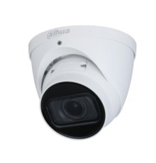 DH-IPC-HDW1431TP-ZS-S4 4МП (2.8-12мм) IP відеокамера Dahua