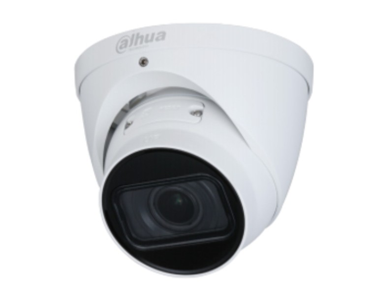 DH-IPC-HDW1431TP-ZS-S4 4МП (2.8-12мм) IP відеокамера Dahua