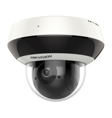 DS-2DE2A404IW-DE3/W(2.8-12 мм) 4 Мп IP PTZ відеокамера Hikvision з Wi-Fi